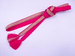 リサイクル　和装小物　帯締め　金糸　振袖用　正絹　手組　平組